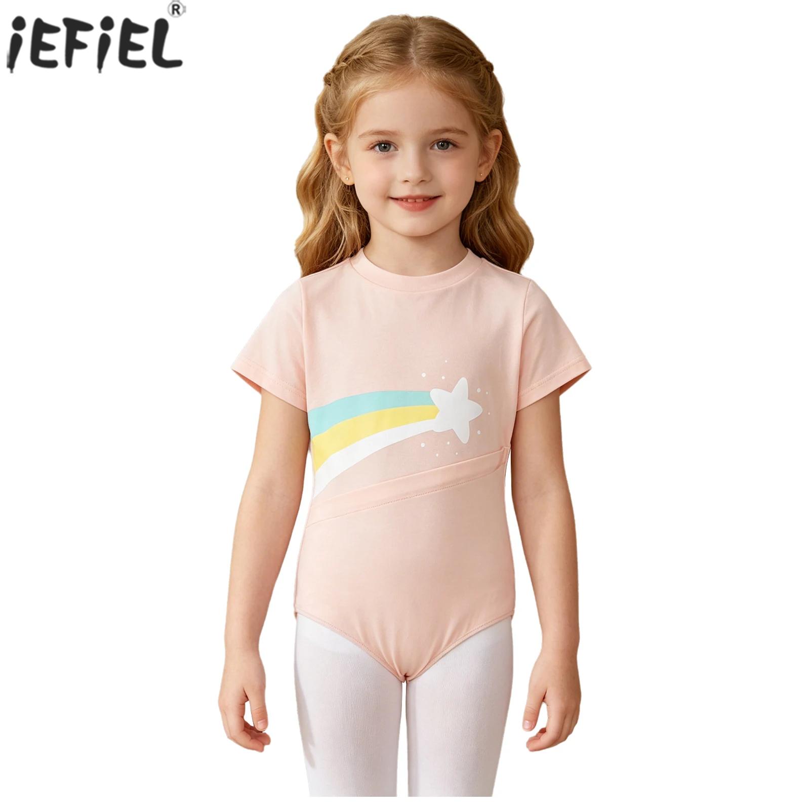 Summer Clothing Needs - ملابس خاصة للأطفال ذوي الاحتياجات الخاصة،