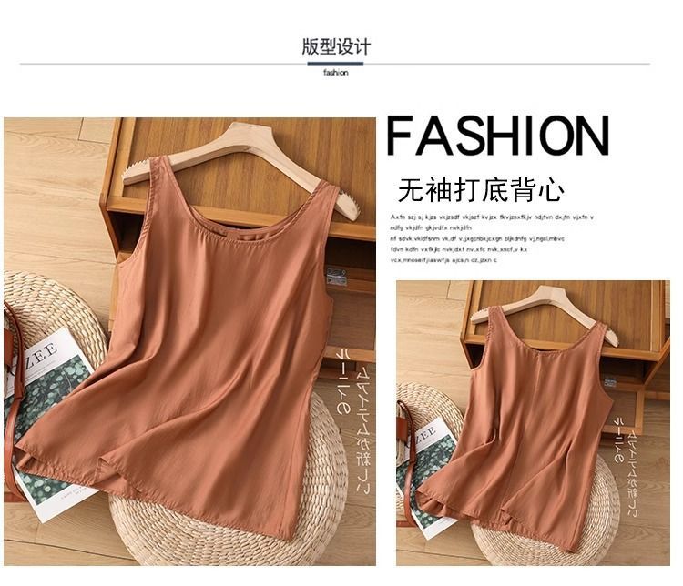 Summer Clothing Plus - ملابس نسائية صيفية بمقاسات كبيرة، بلون
