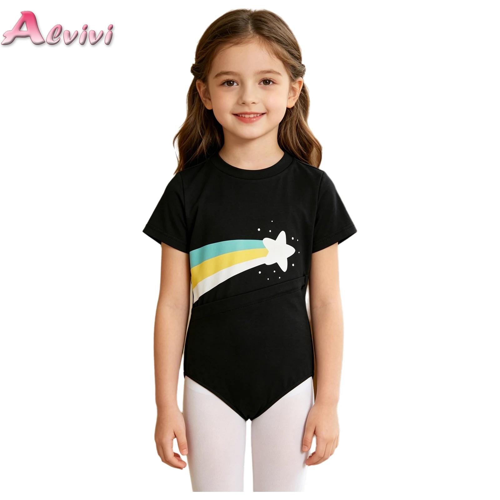ملابس تكيفية للأطفال ذوي الاحت - مراجعة Summer Clothing Needs وسعره