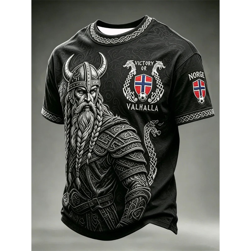 قميص كرة قدم للمنتخب النرويجي  - مراجعة Summer Viking Clothing وسعره