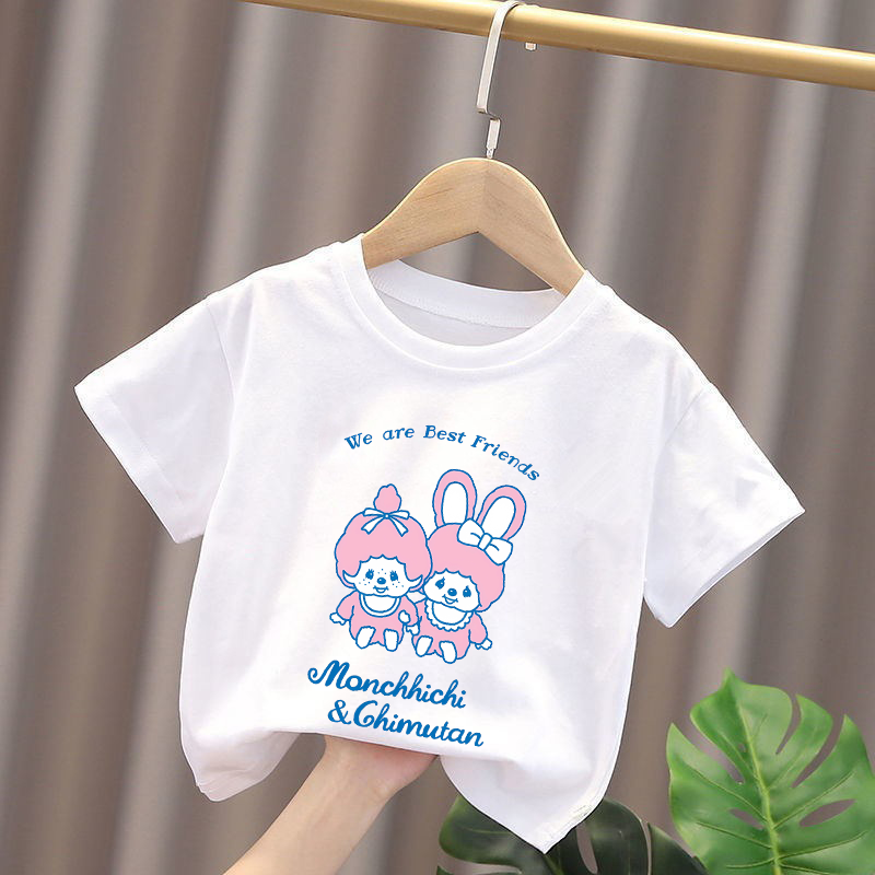 تي شيرتات مونتشيتشي للأطفال بت - مراجعة Summer Clothing Kids وسعره