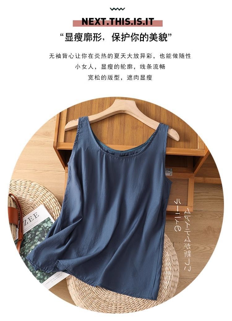 ملابس نسائية صيفية بمقاسات كبي - مراجعة Summer Clothing Plus وسعره