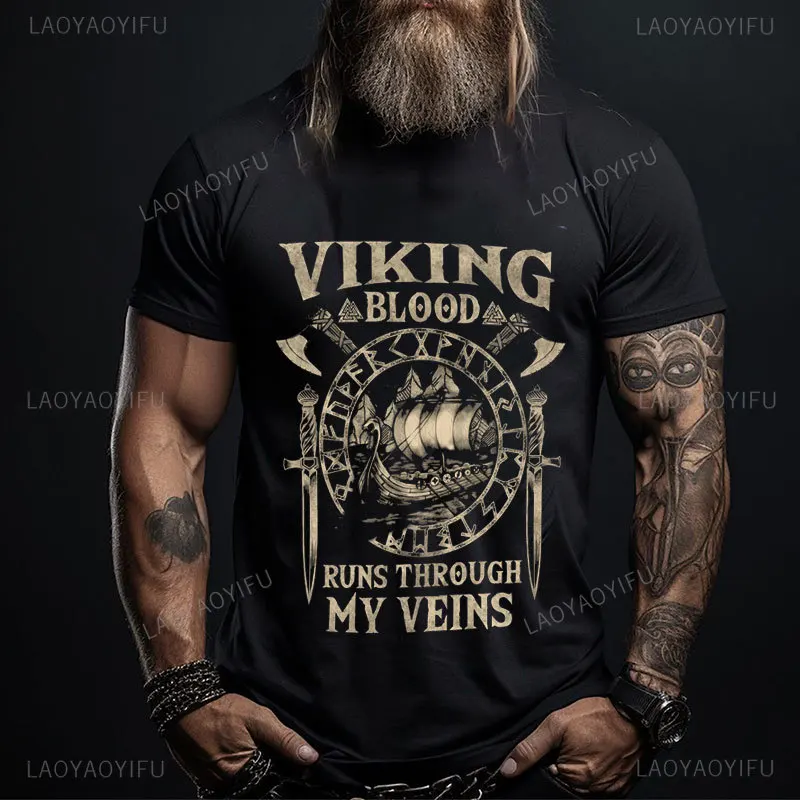 تي شيرت رجالي عالي الجودة بأكم - مراجعة Summer Viking Clothing وسعره